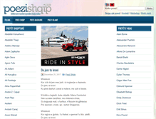 Tablet Screenshot of poezishqip.com